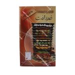 کباب-پز-ضیافت