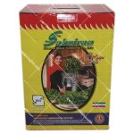 سبزی-خرد-کن-سبز-ایران-2کلیویی