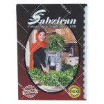 سبزی-خرد-کن-سبز-ایران