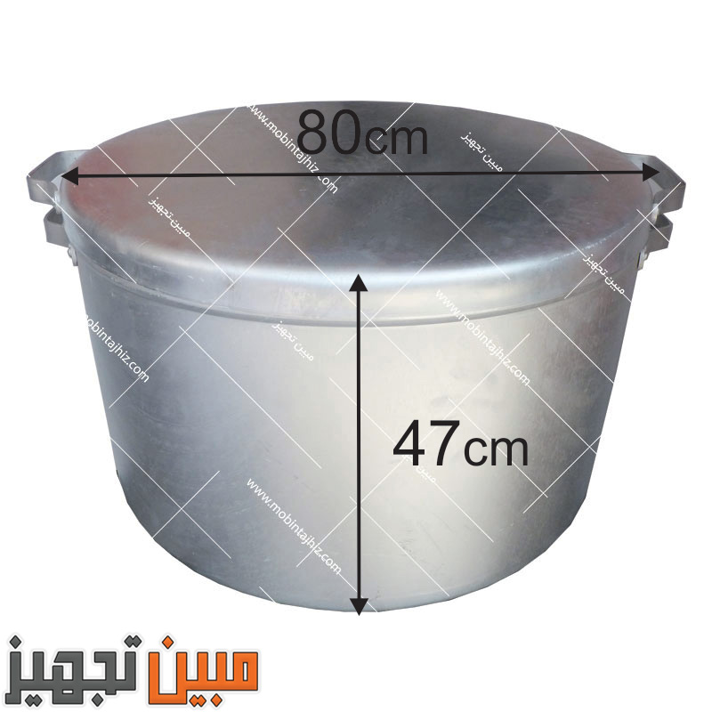 دیگ پرسیقابلمه پرسی