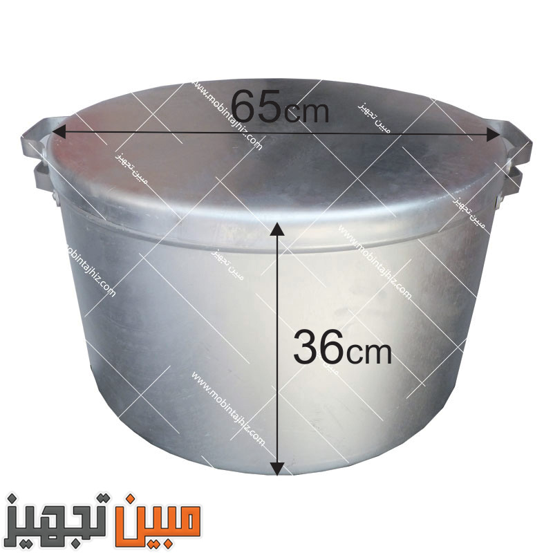 دیگ پرسیقابلمه پرسی