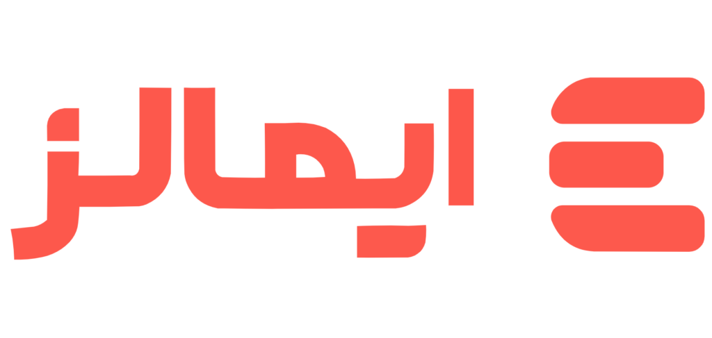 ایمالز